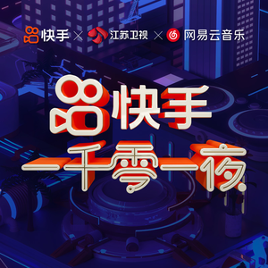 免费看日大烧逼
