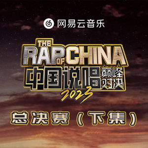 免费看日大烧逼
