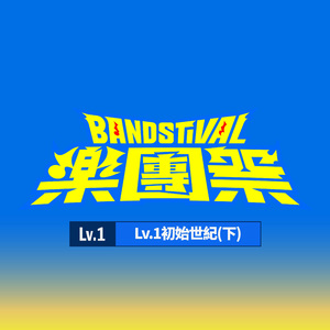 免费看日大烧逼
