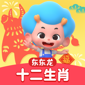 免费看日大烧逼
