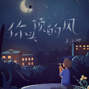 免费看日大烧逼
