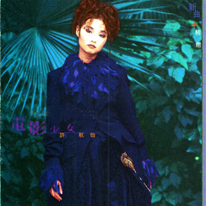 免费看日大烧逼
