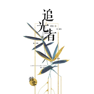 免费看日大烧逼
