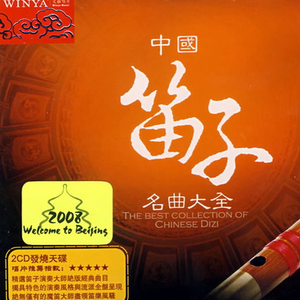 免费看日大烧逼
